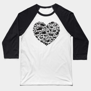 Cute heart made from cats Baseball T-Shirt